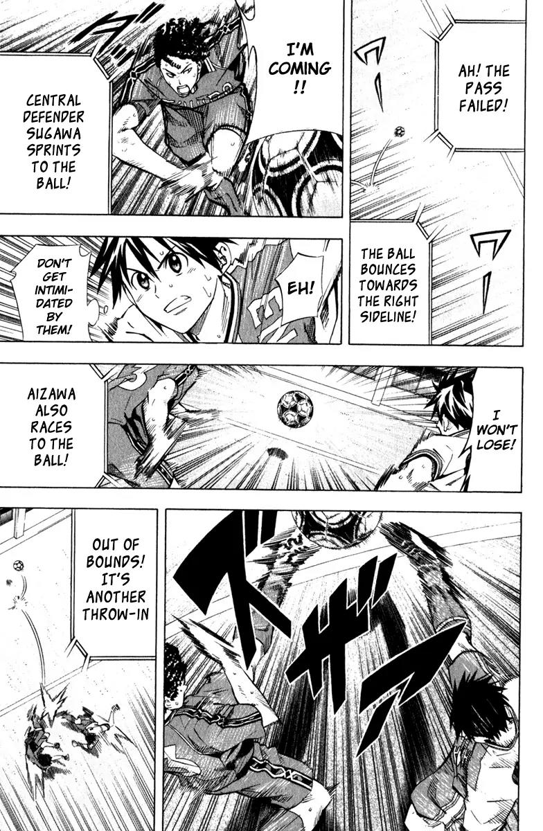 Area no Kishi chapter 63 page 10