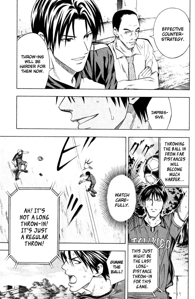 Area no Kishi chapter 63 page 18