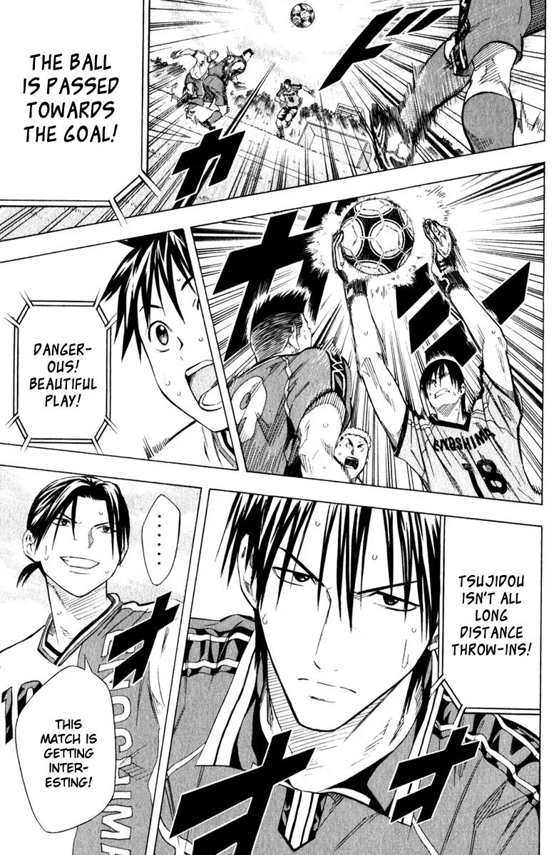 Area no Kishi chapter 63 page 20