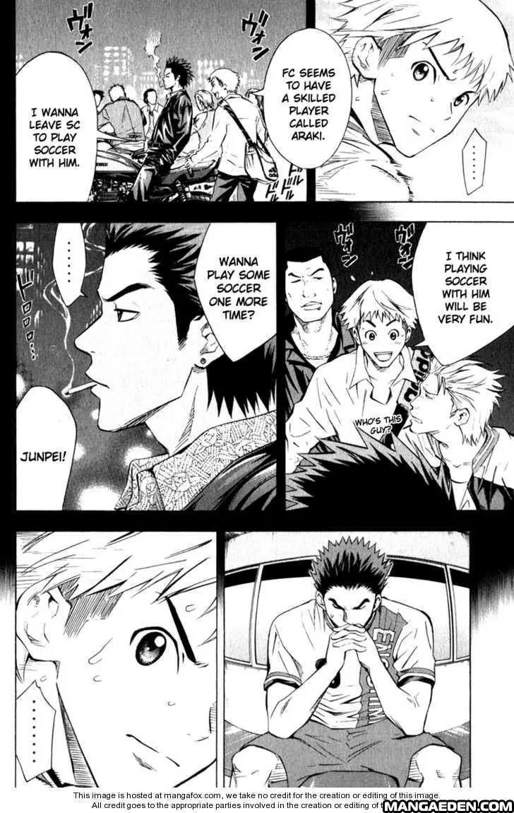 Area no Kishi chapter 63 page 6