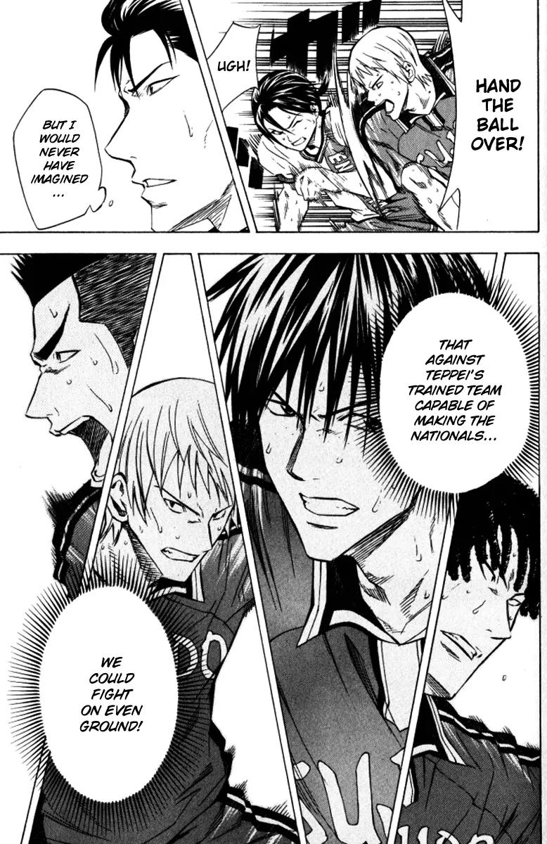 Area no Kishi chapter 64 page 10