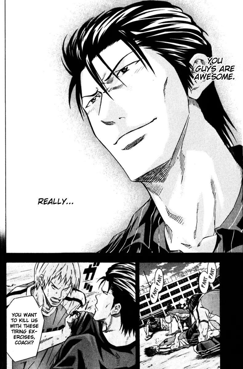 Area no Kishi chapter 64 page 11