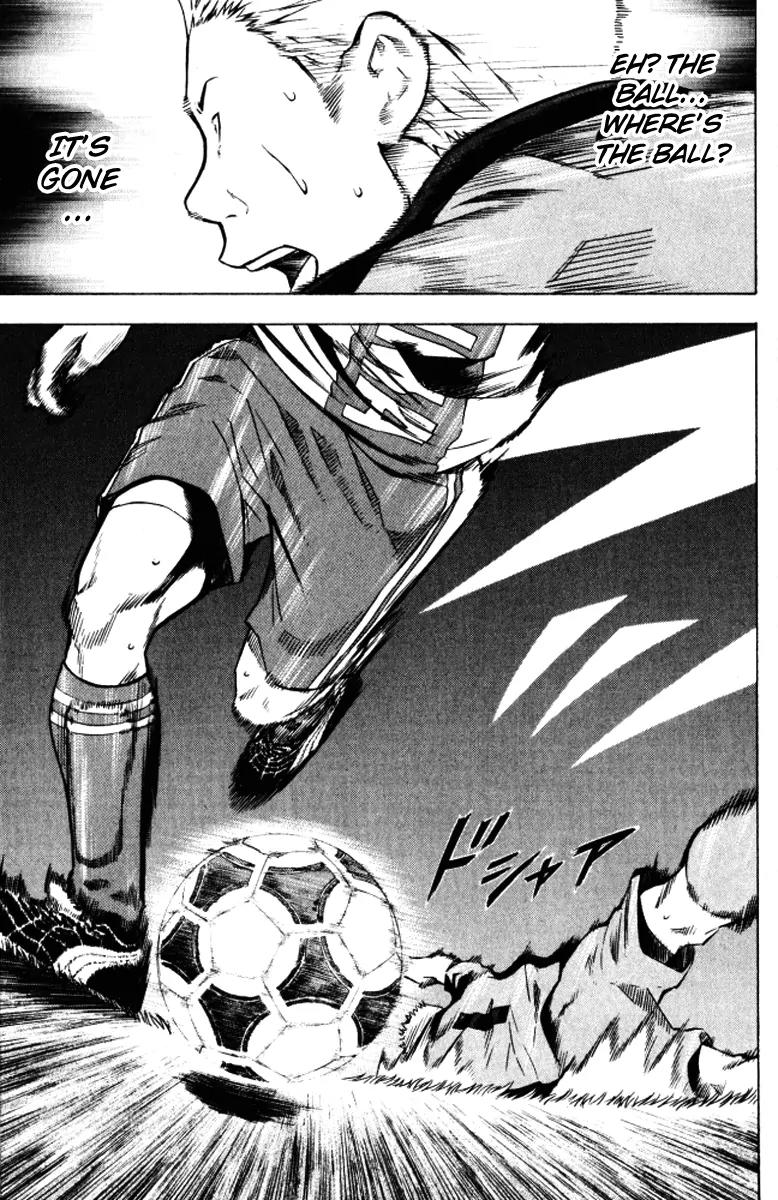 Area no Kishi chapter 65 page 16