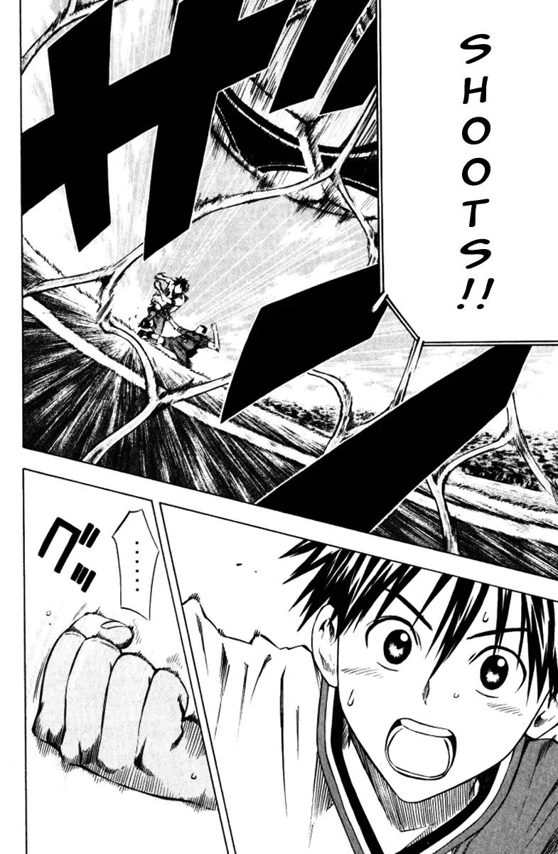 Area no Kishi chapter 65 page 19