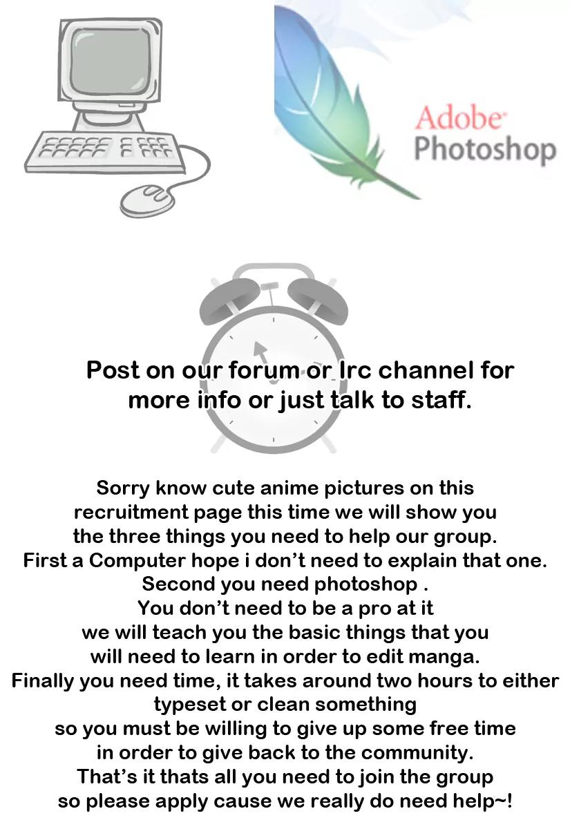 Area no Kishi chapter 66 page 1