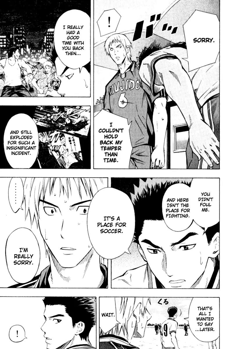 Area no Kishi chapter 66 page 10