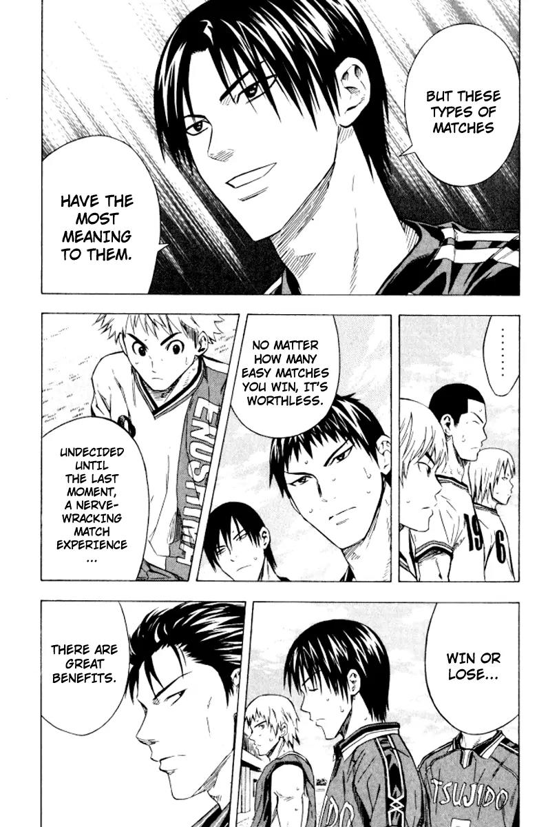 Area no Kishi chapter 66 page 16