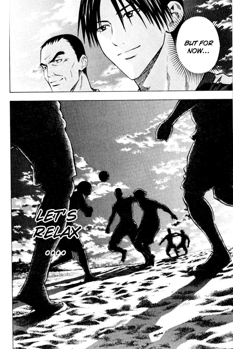 Area no Kishi chapter 66 page 20