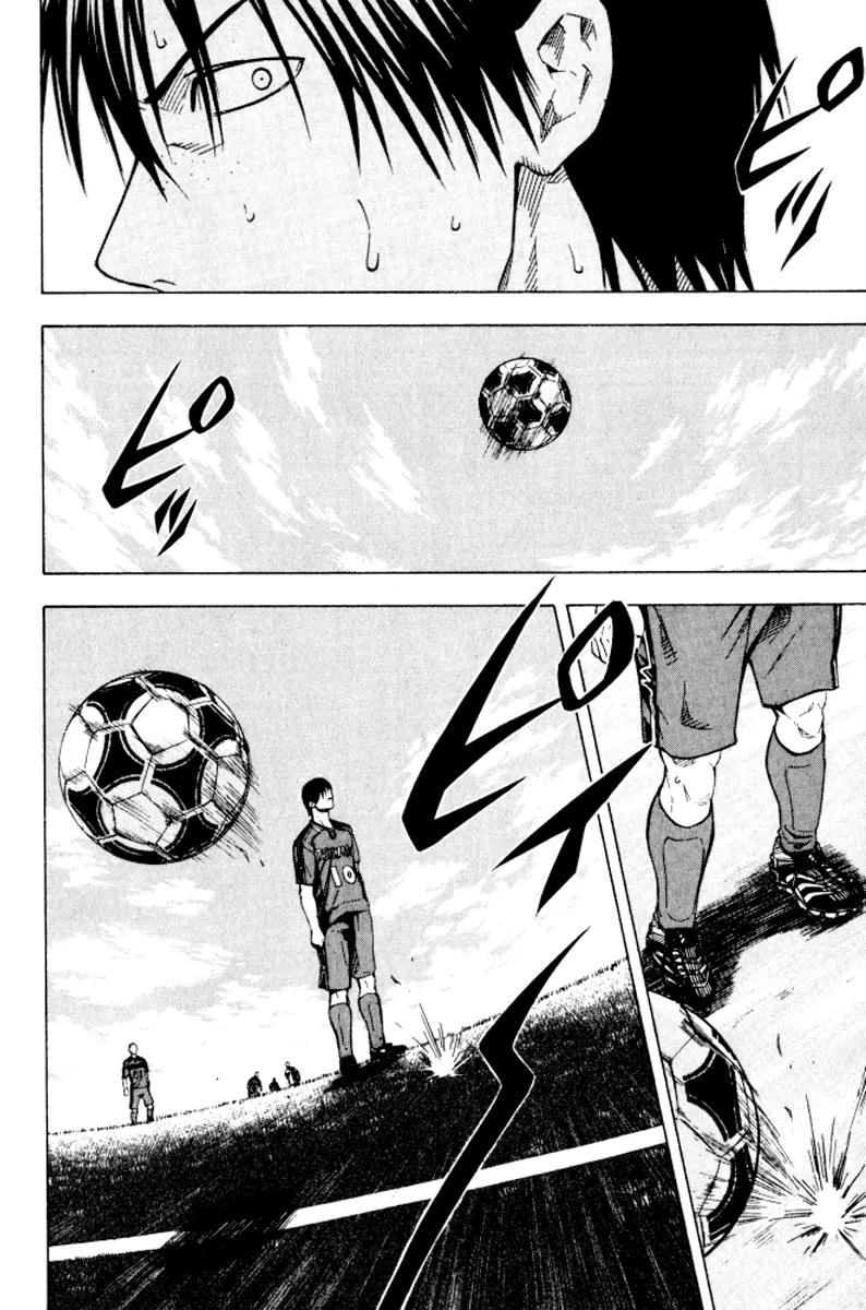 Area no Kishi chapter 66 page 5