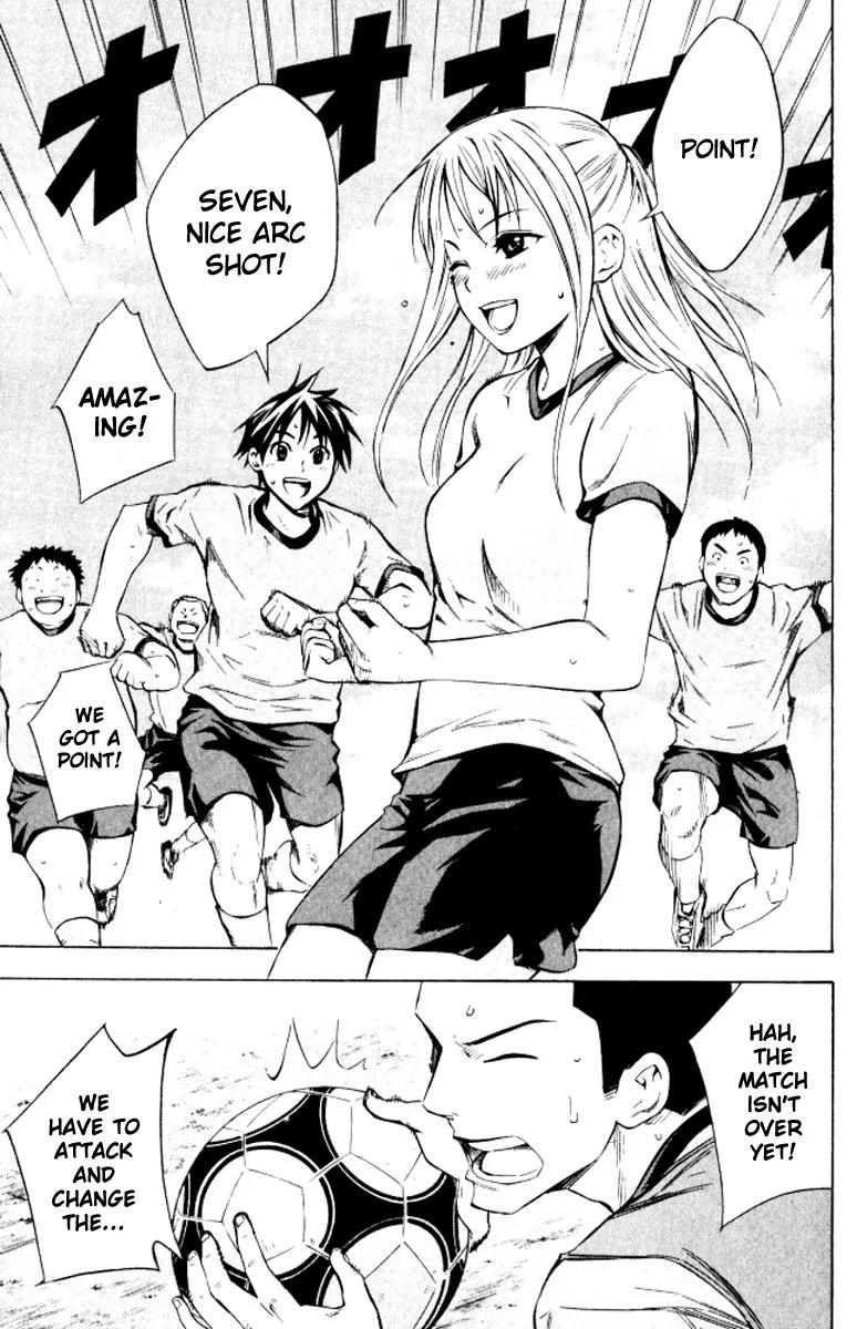 Area no Kishi chapter 67 page 14