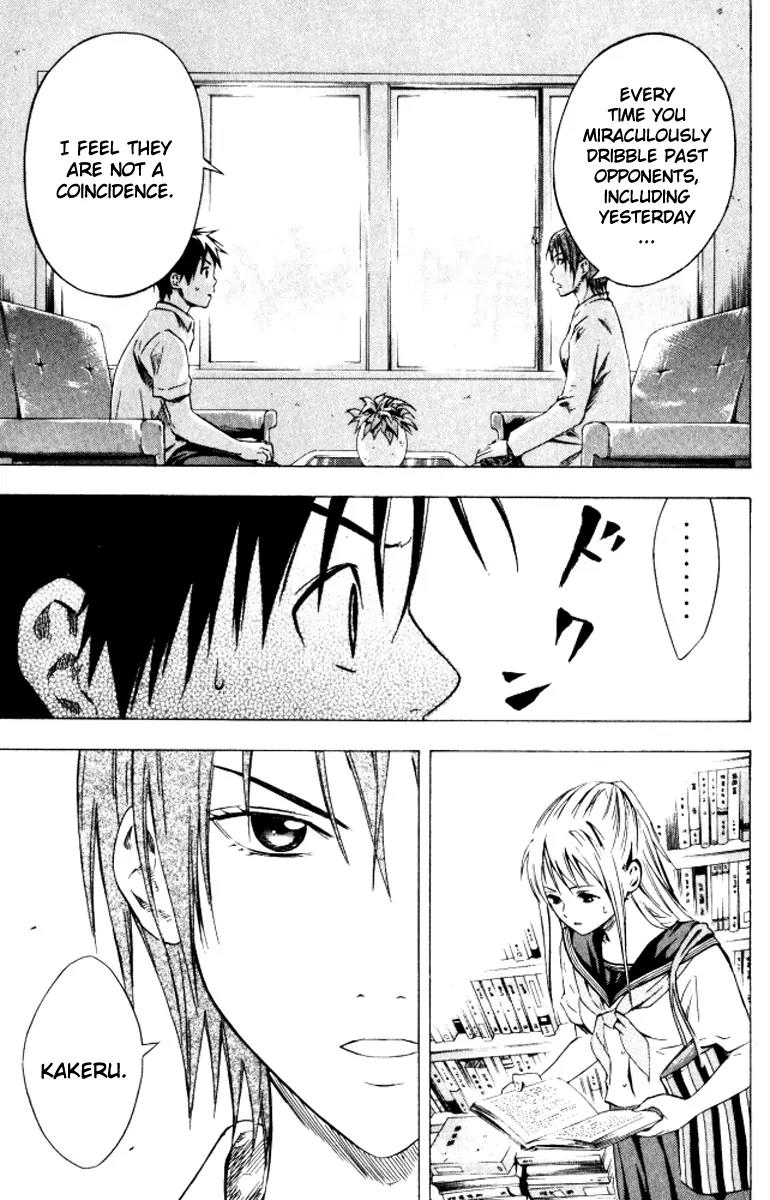 Area no Kishi chapter 67 page 20