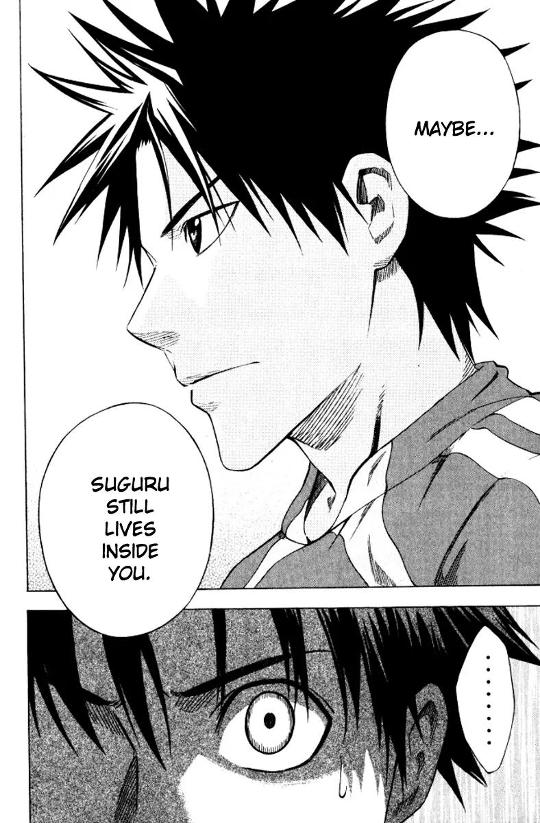 Area no Kishi chapter 67 page 21