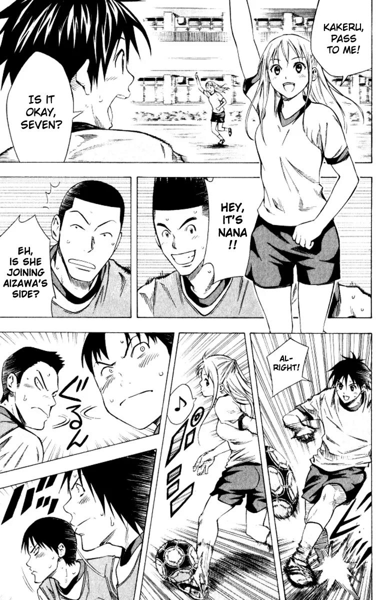 Area no Kishi chapter 67 page 6