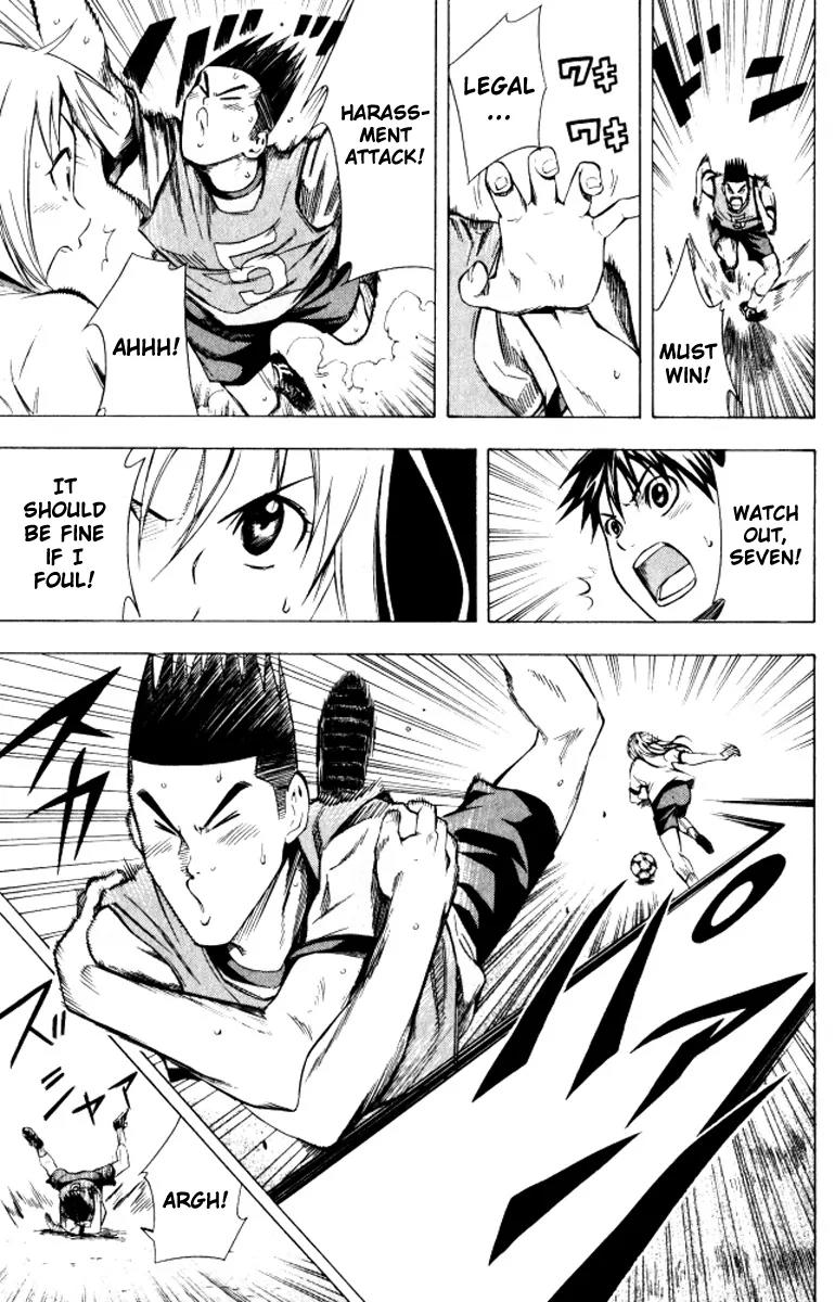 Area no Kishi chapter 67 page 8