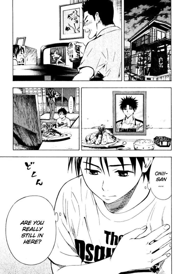 Area no Kishi chapter 68 page 14