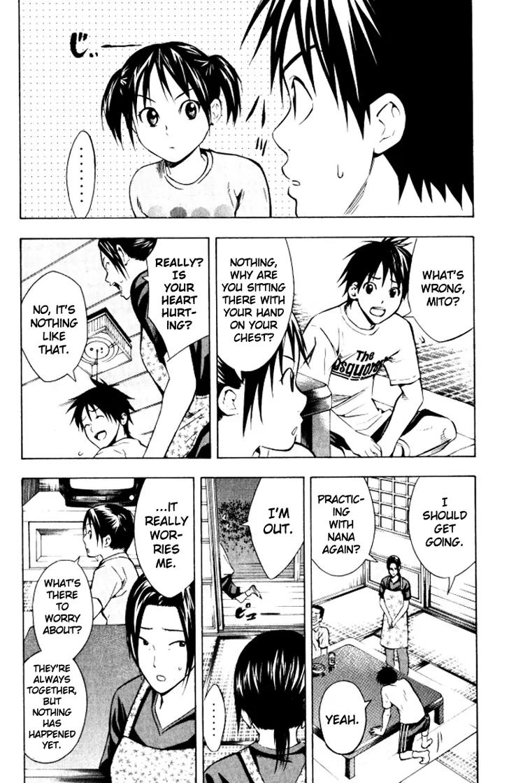 Area no Kishi chapter 68 page 15