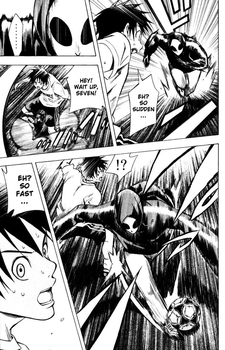 Area no Kishi chapter 68 page 18