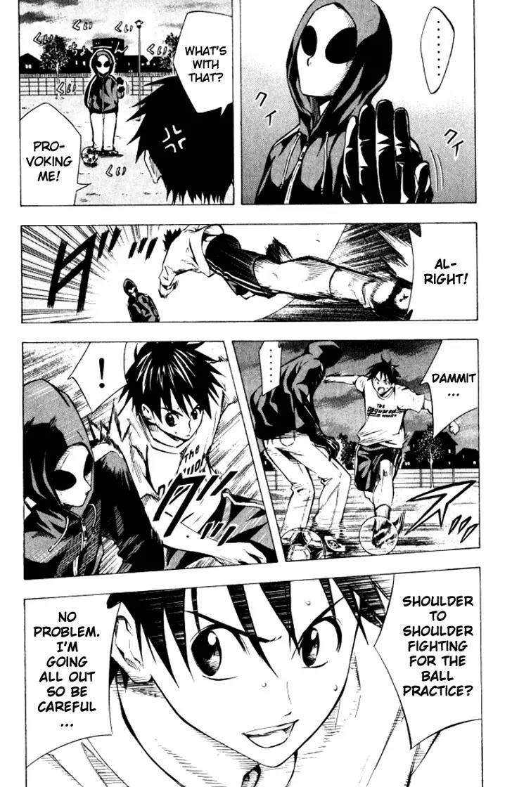 Area no Kishi chapter 68 page 19