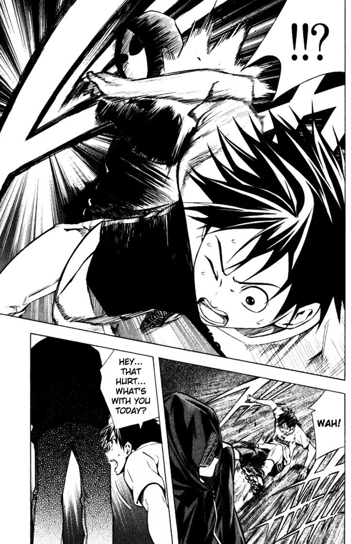 Area no Kishi chapter 68 page 20