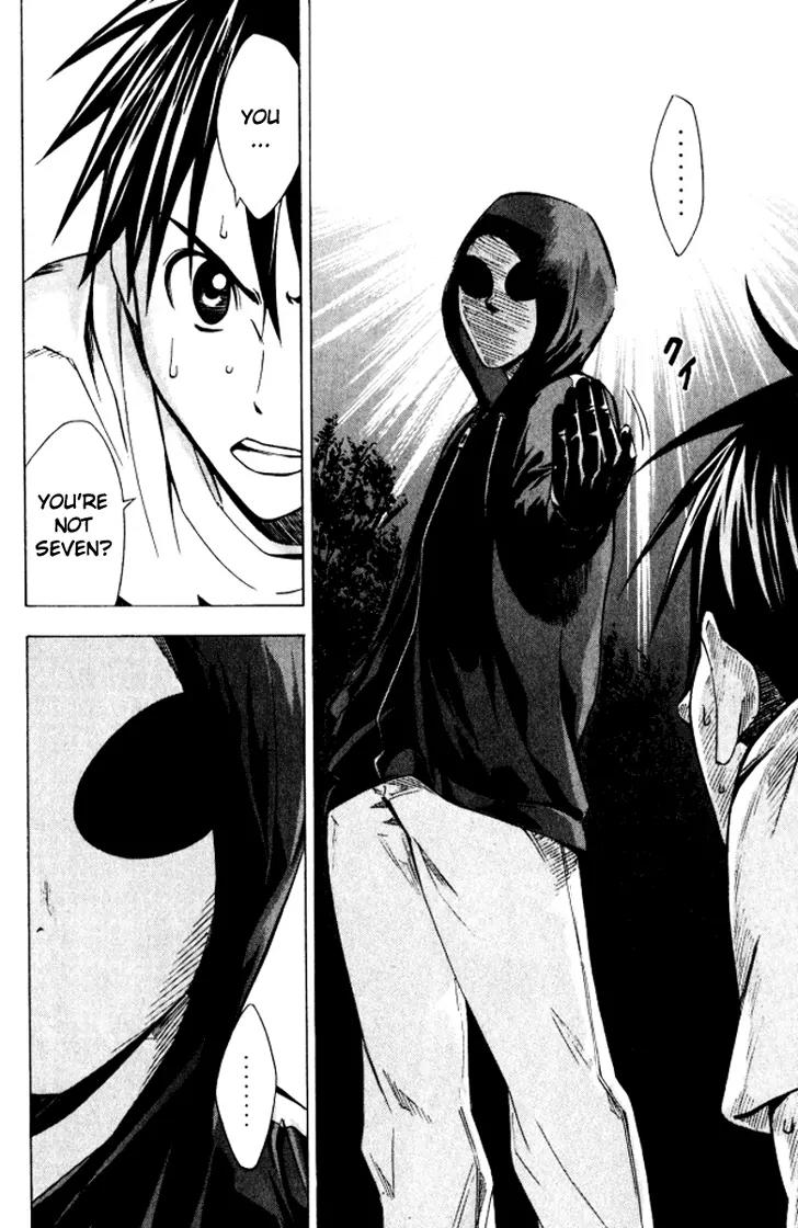 Area no Kishi chapter 68 page 21