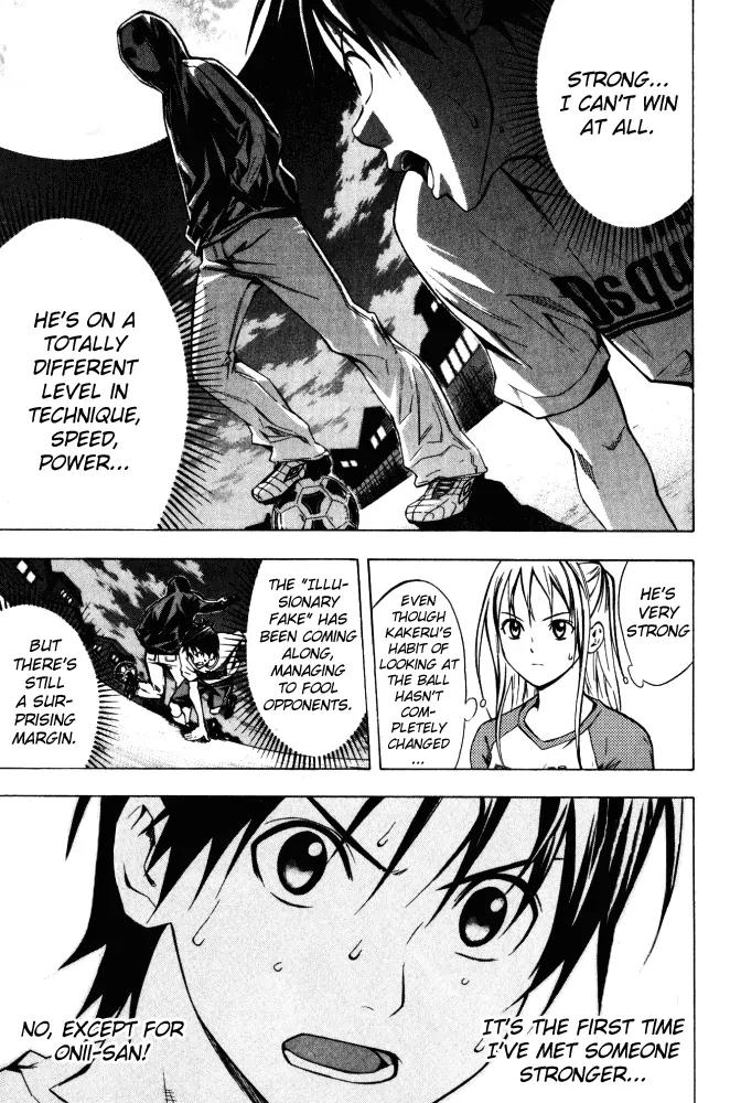 Area no Kishi chapter 69 page 10