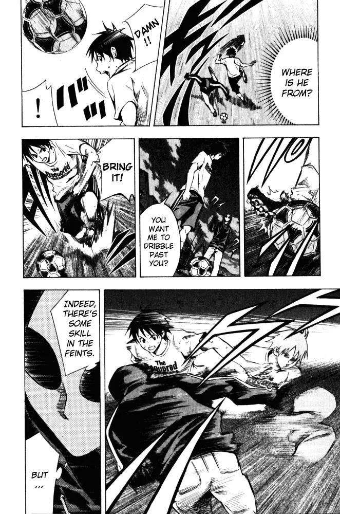 Area no Kishi chapter 69 page 11