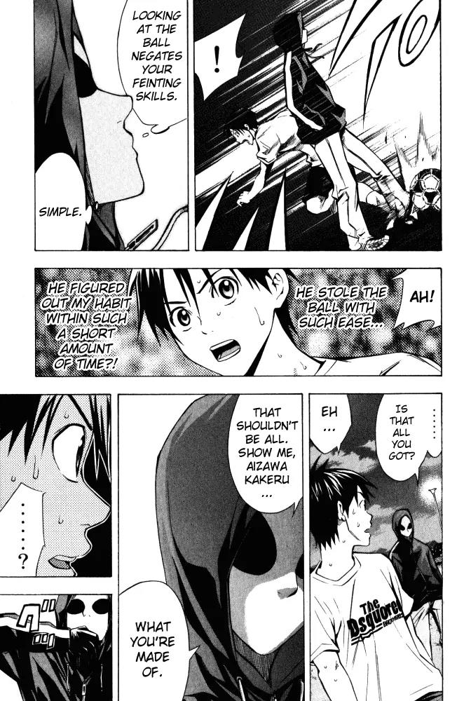 Area no Kishi chapter 69 page 12