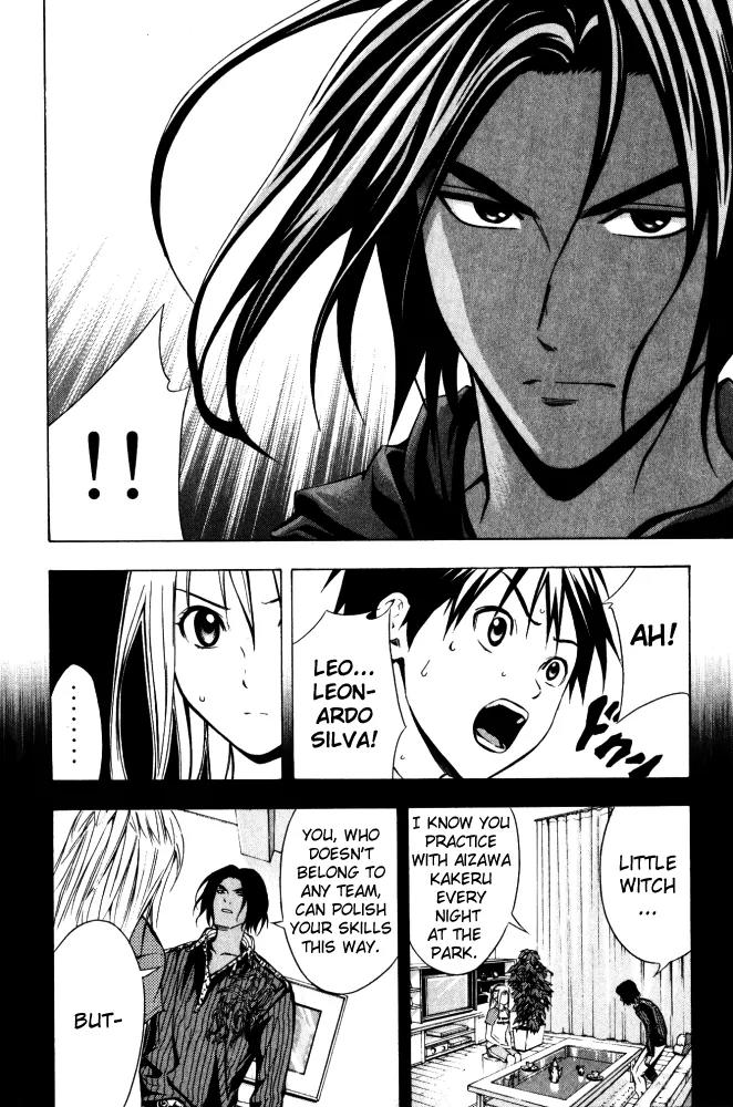 Area no Kishi chapter 69 page 13