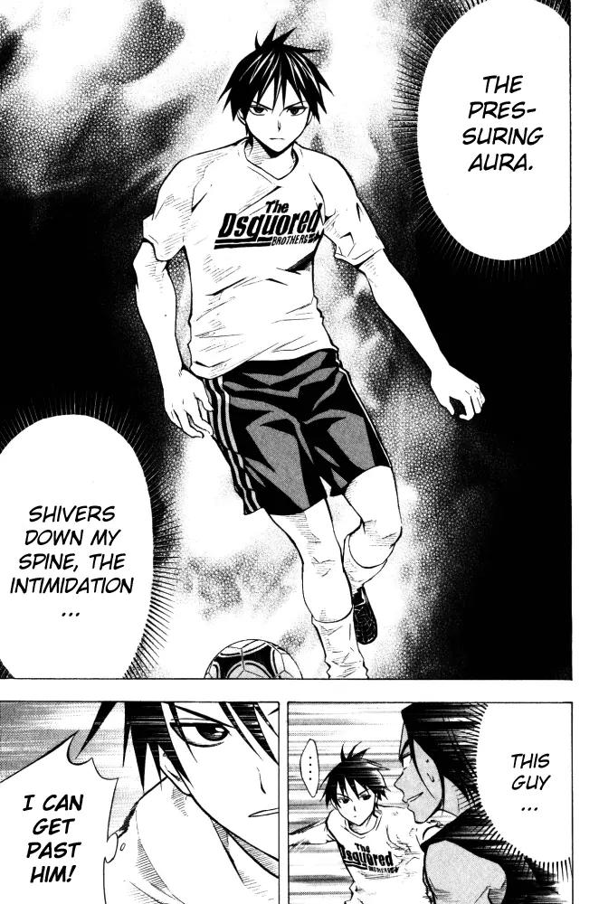 Area no Kishi chapter 69 page 18