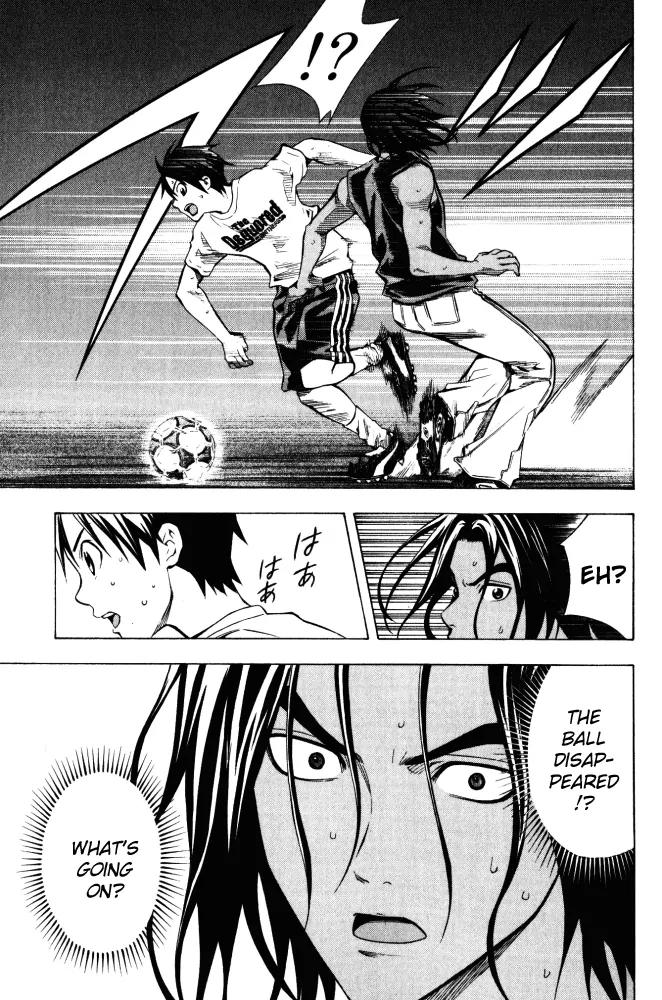 Area no Kishi chapter 69 page 20