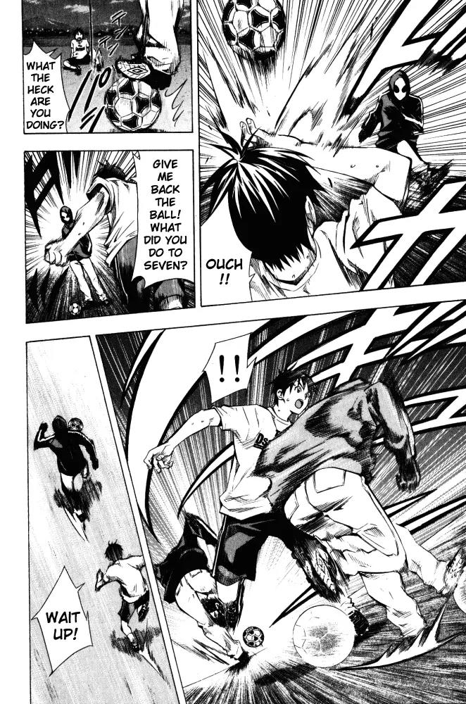 Area no Kishi chapter 69 page 3