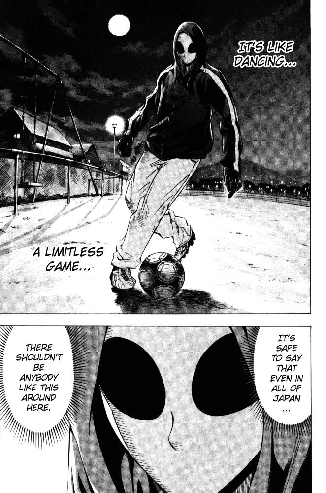 Area no Kishi chapter 69 page 6