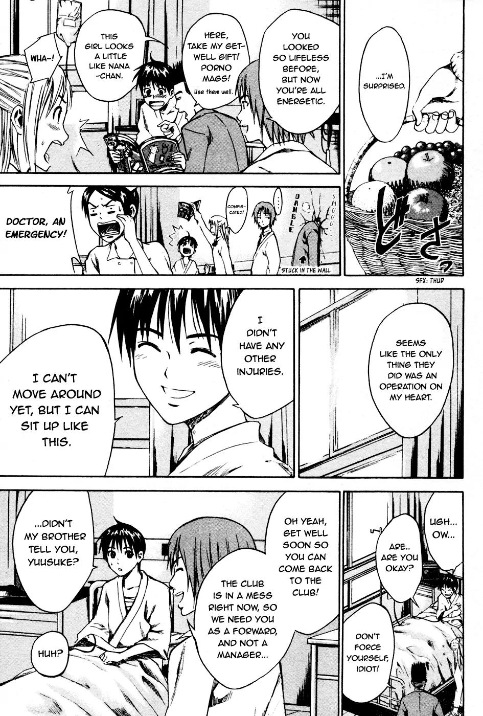 Area no Kishi chapter 7 page 10