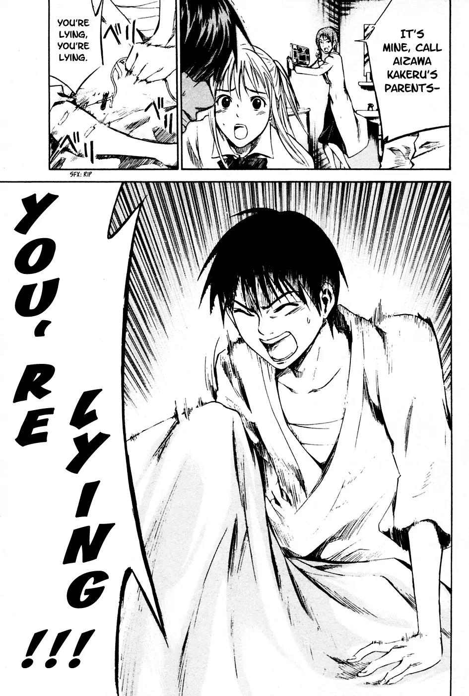 Area no Kishi chapter 7 page 18