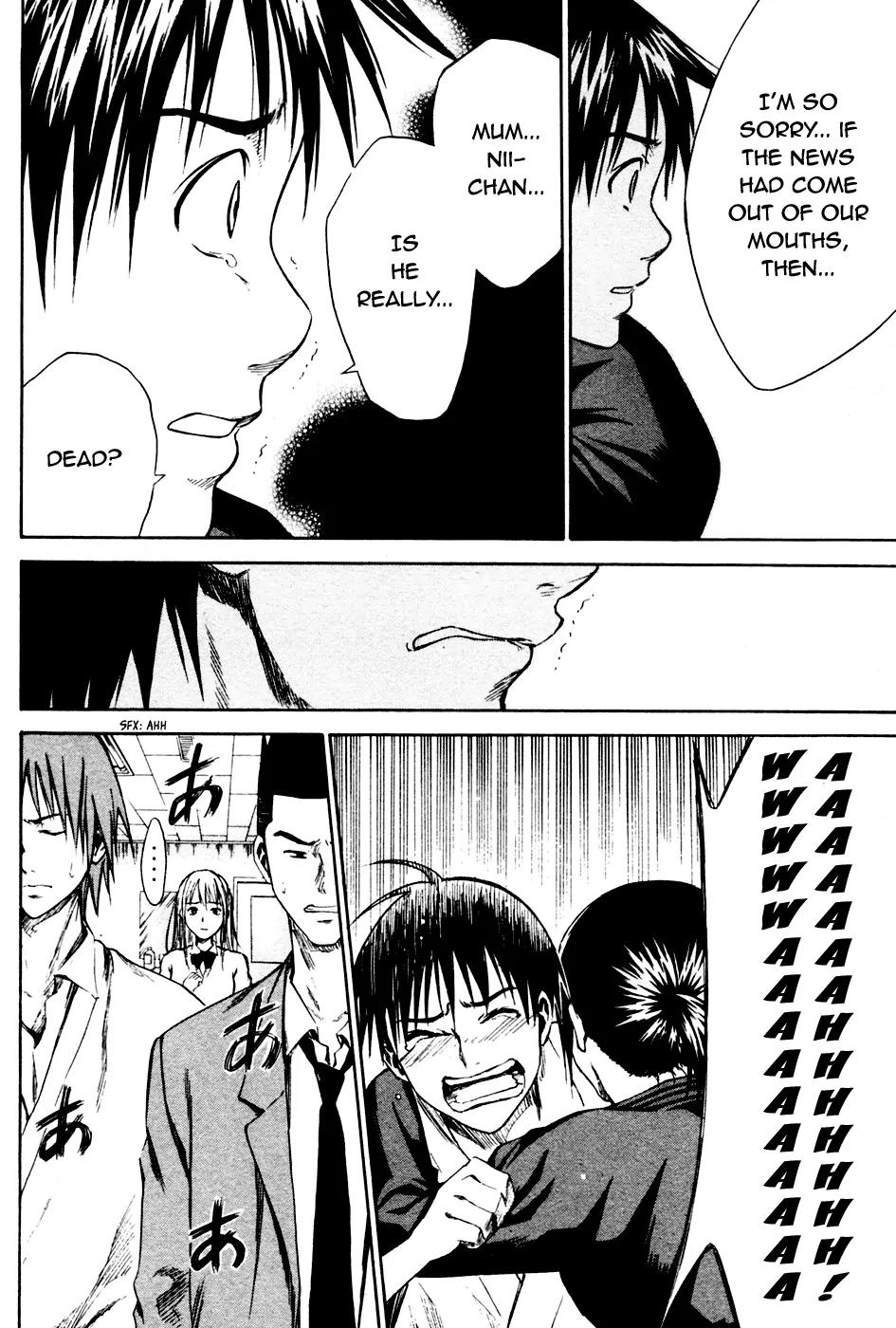 Area no Kishi chapter 7 page 21