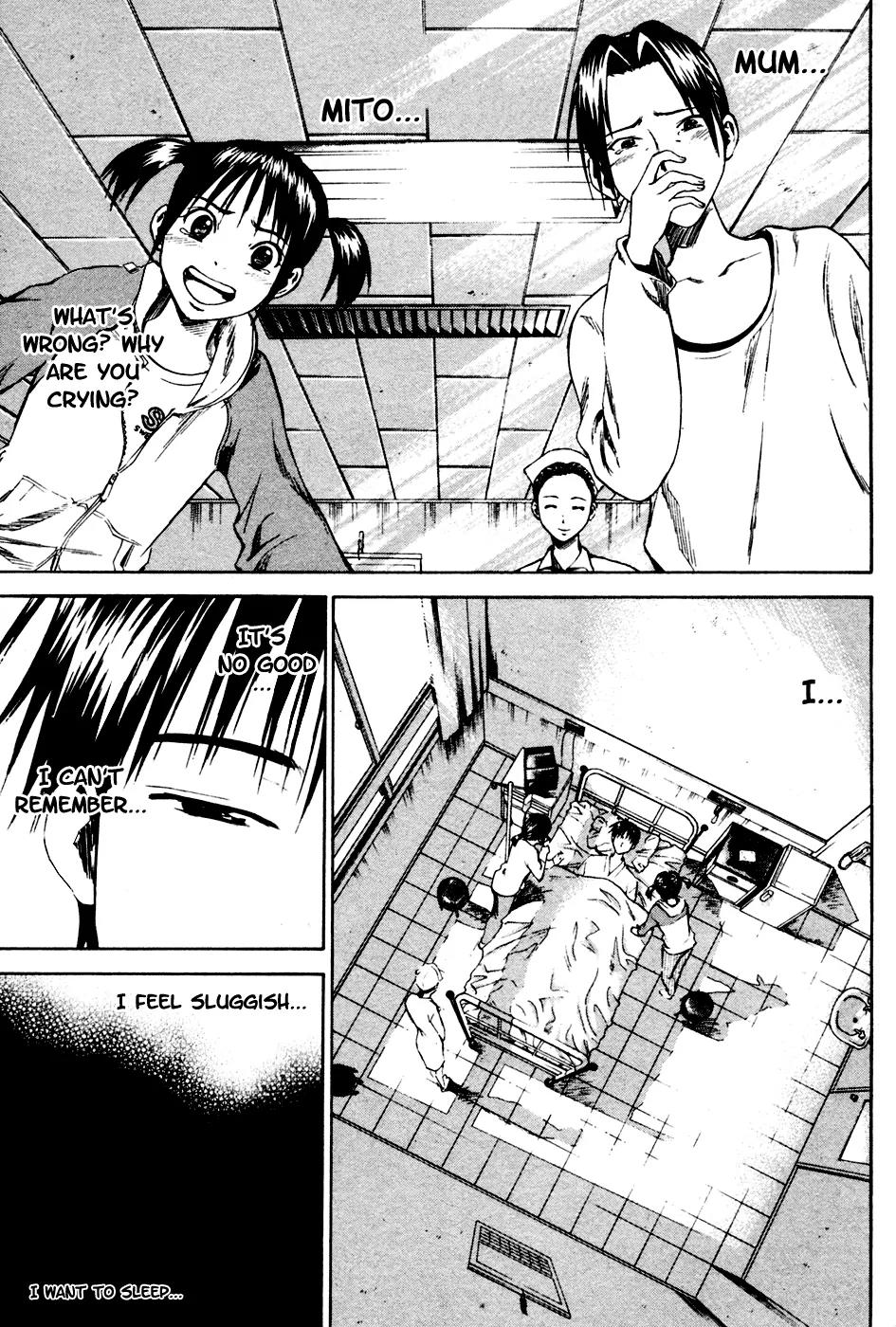 Area no Kishi chapter 7 page 4