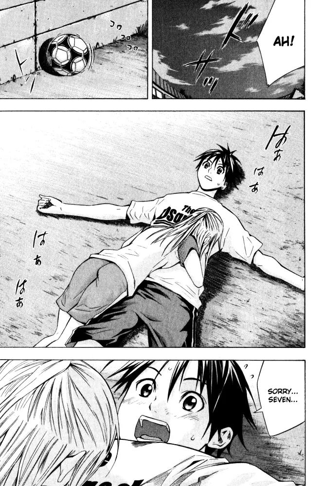 Area no Kishi chapter 70 page 10