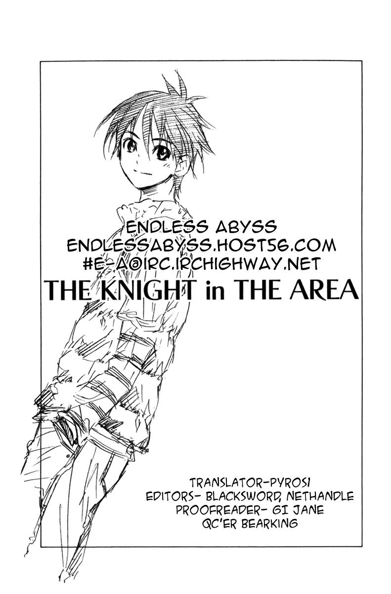 Area no Kishi chapter 70 page 22