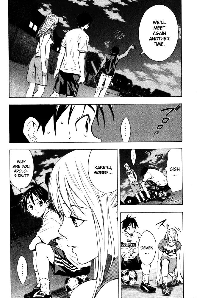 Area no Kishi chapter 70 page 5