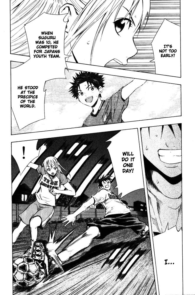 Area no Kishi chapter 70 page 9