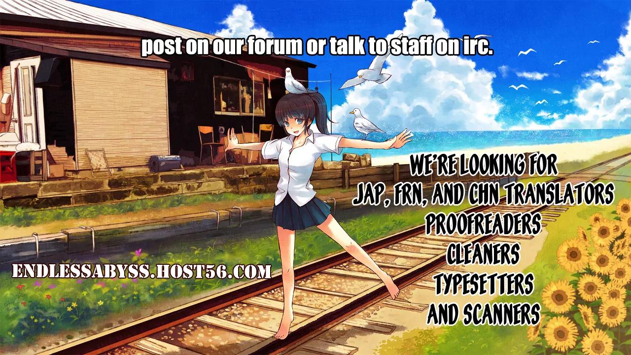 Area no Kishi chapter 71 page 1