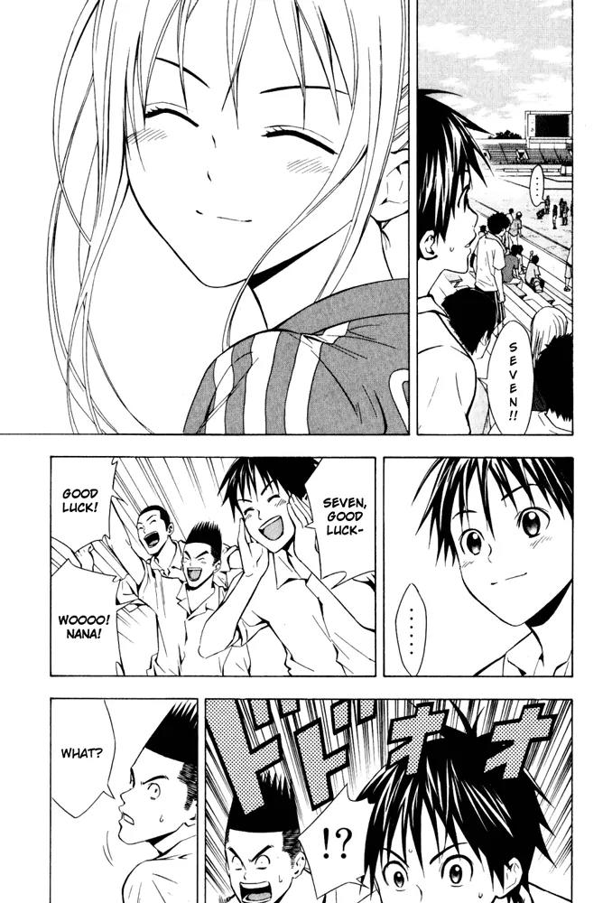 Area no Kishi chapter 71 page 10