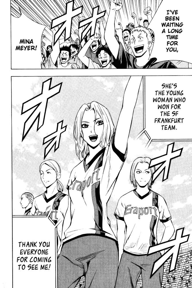 Area no Kishi chapter 71 page 11