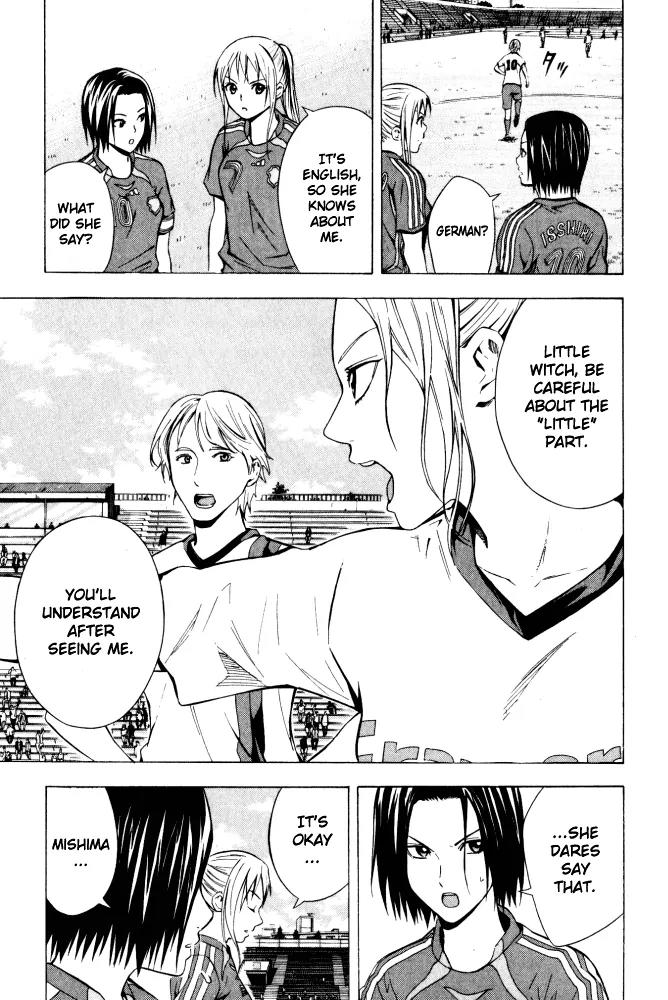 Area no Kishi chapter 71 page 16