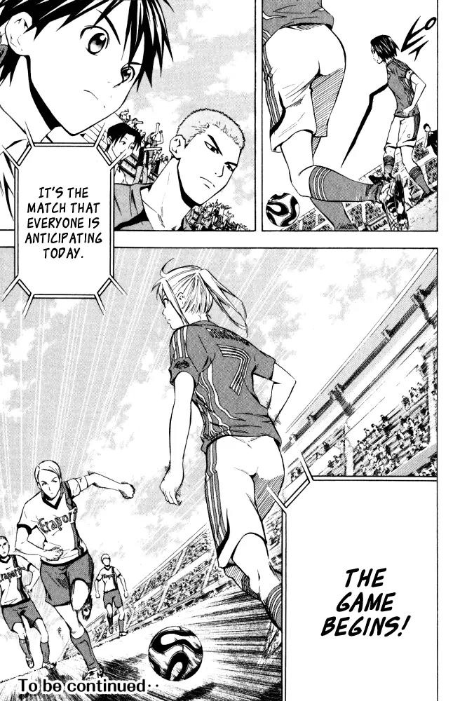 Area no Kishi chapter 71 page 18