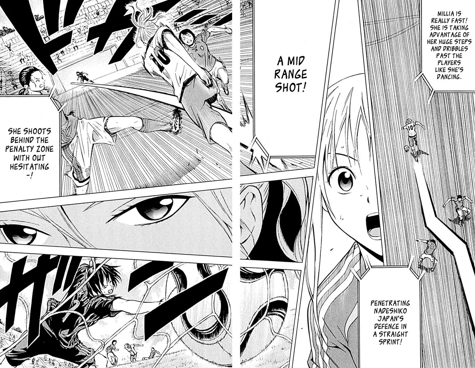 Area no Kishi chapter 72 page 11