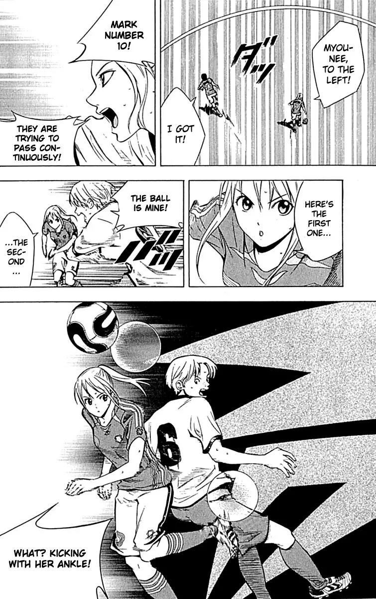 Area no Kishi chapter 72 page 14