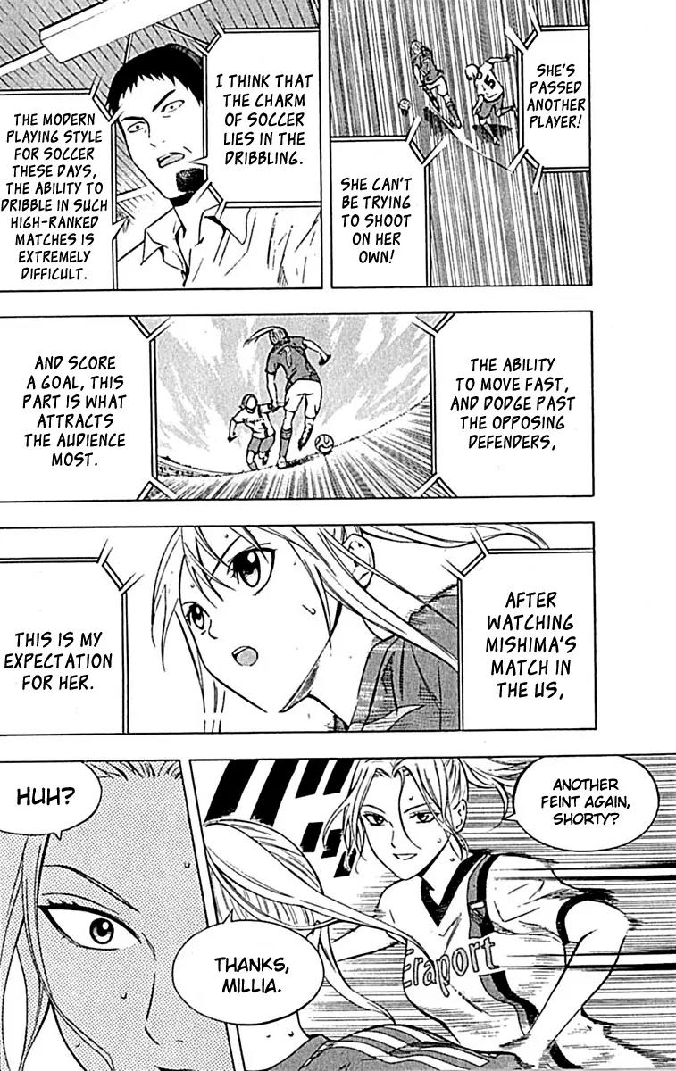 Area no Kishi chapter 72 page 16