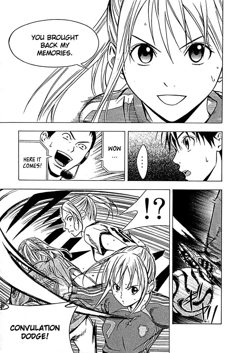 Area no Kishi chapter 72 page 17