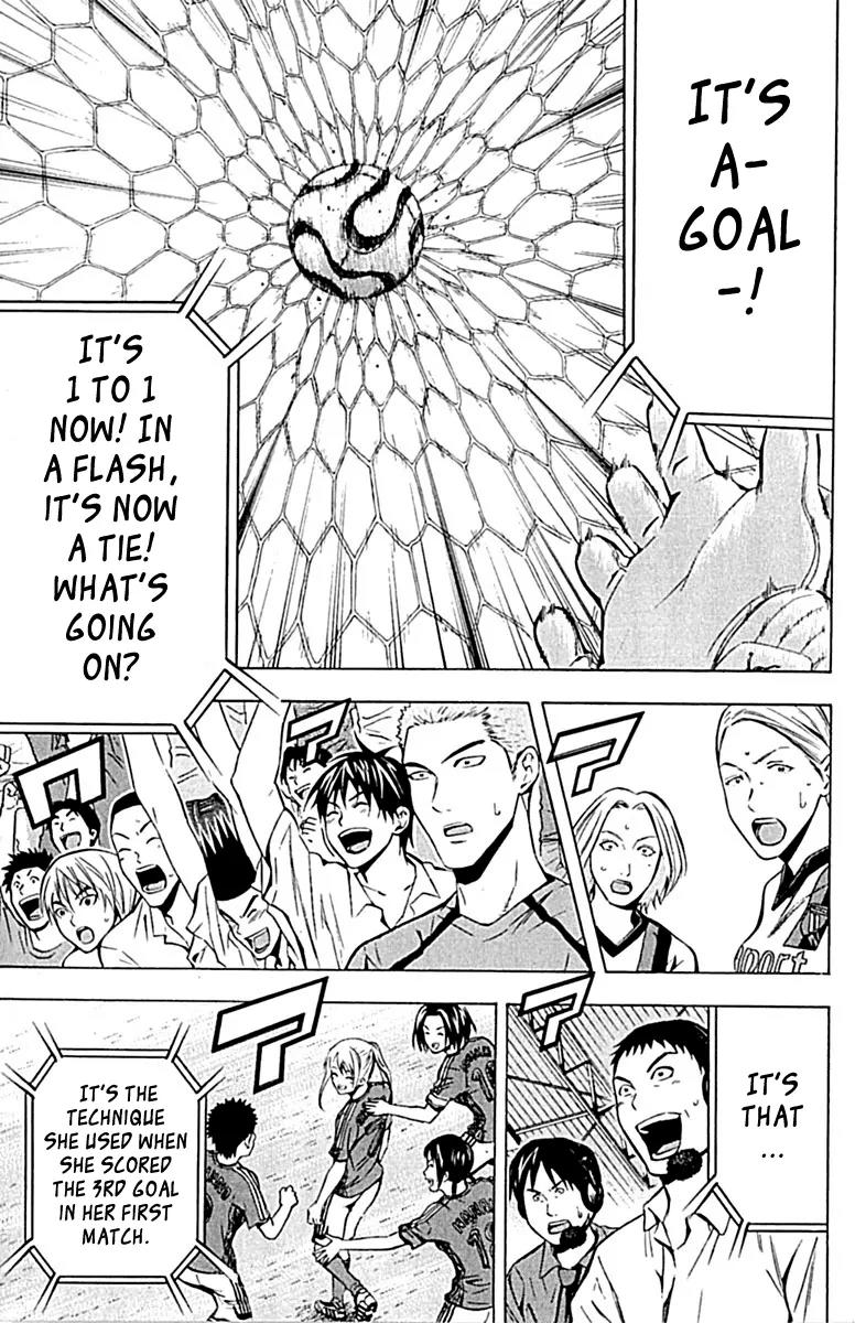 Area no Kishi chapter 72 page 20